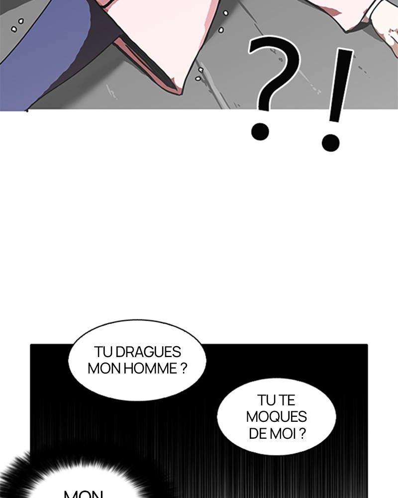Lookism Chapitre 119 - Page 17
