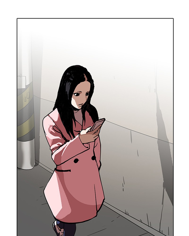 Lookism Chapitre 119 - Page 2