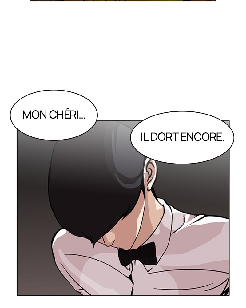 Lookism Chapitre 119 - Page 23