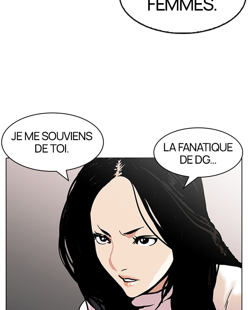 Lookism Chapitre 119 - Page 26