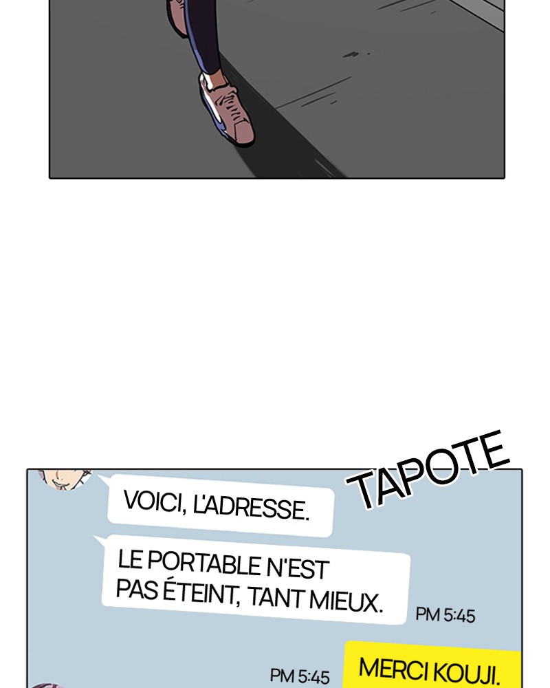 Lookism Chapitre 119 - Page 3