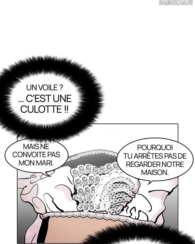 Lookism Chapitre 119 - Page 30