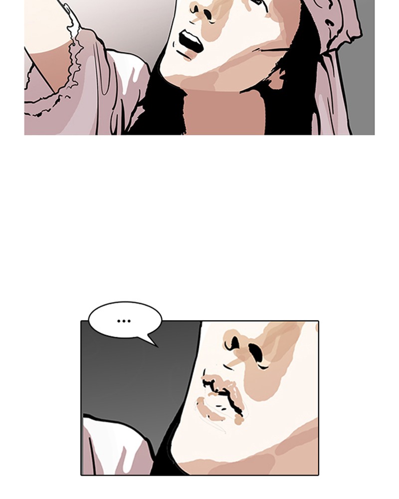 Lookism Chapitre 119 - Page 36