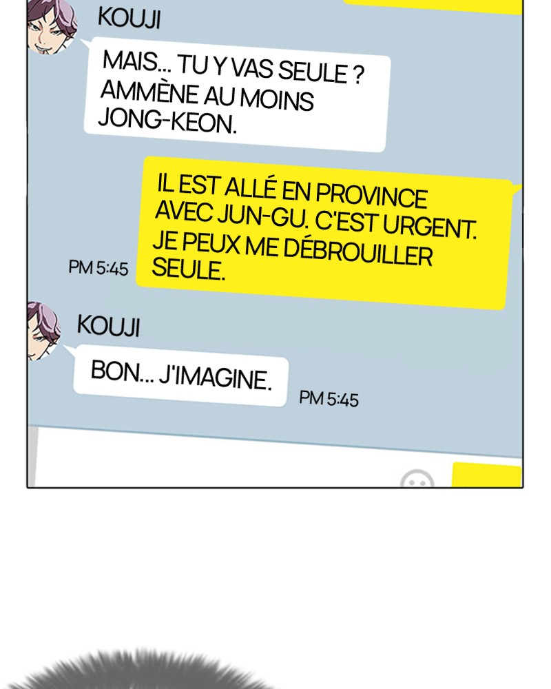 Lookism Chapitre 119 - Page 4