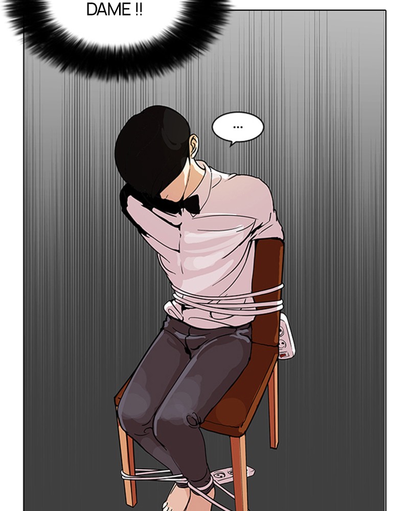 Lookism Chapitre 119 - Page 47