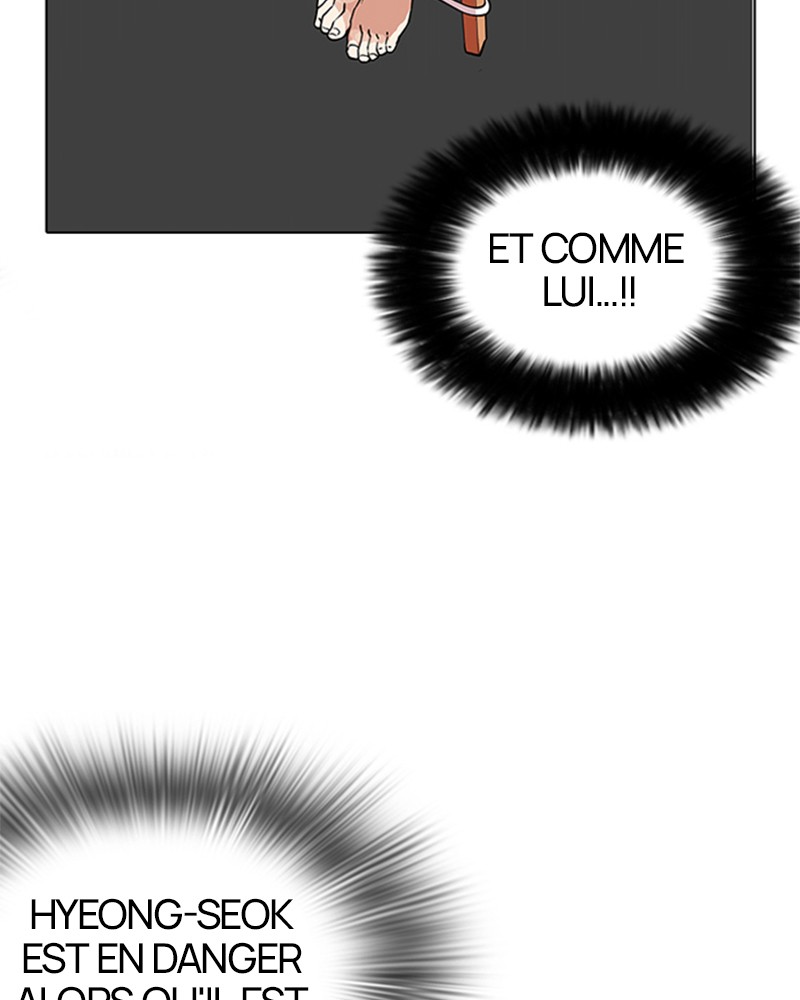 Lookism Chapitre 119 - Page 48