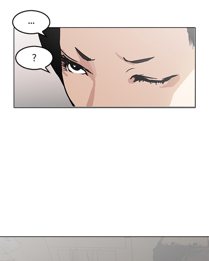 Lookism Chapitre 119 - Page 59