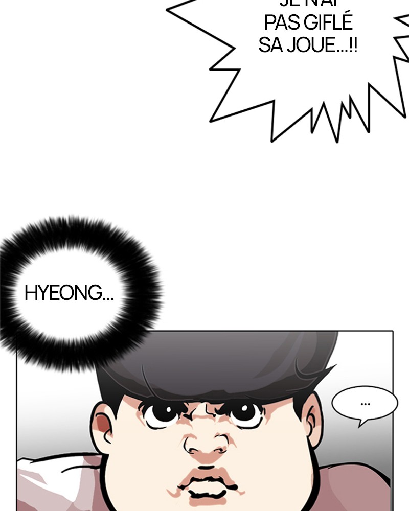 Lookism Chapitre 119 - Page 66