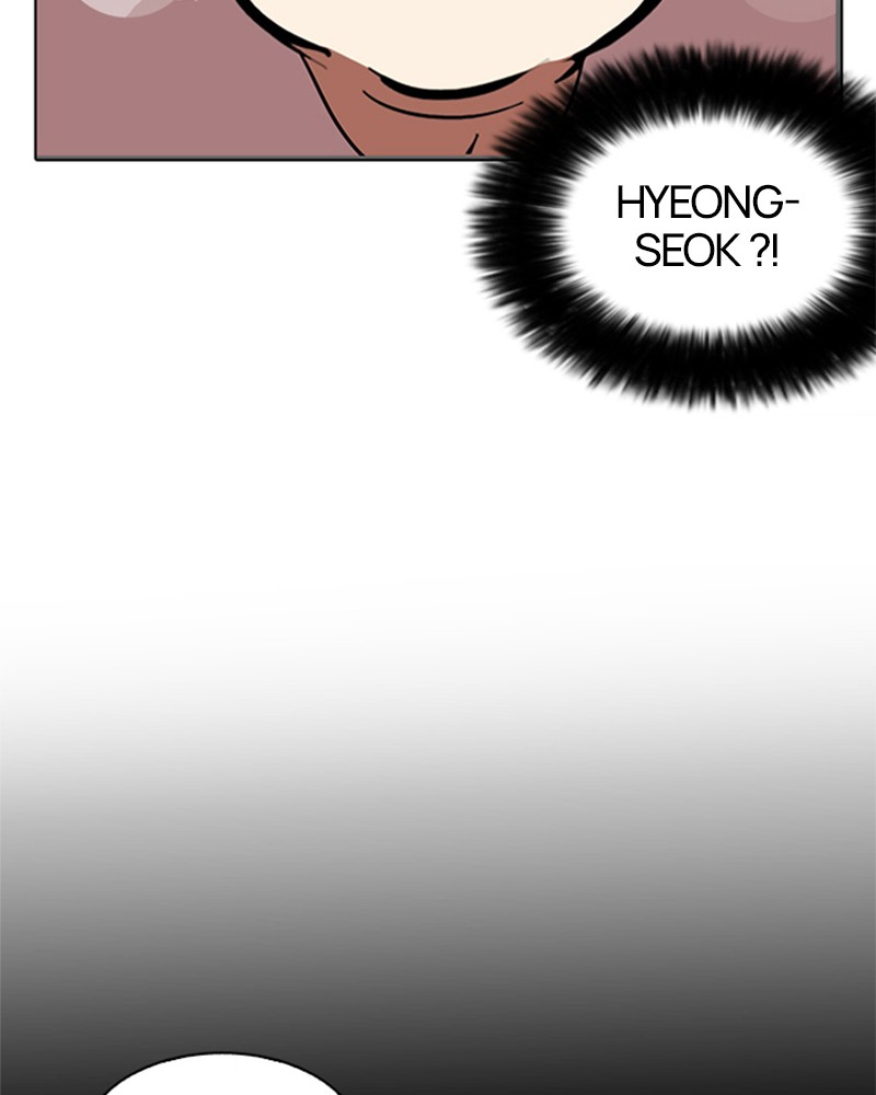 Lookism Chapitre 119 - Page 67