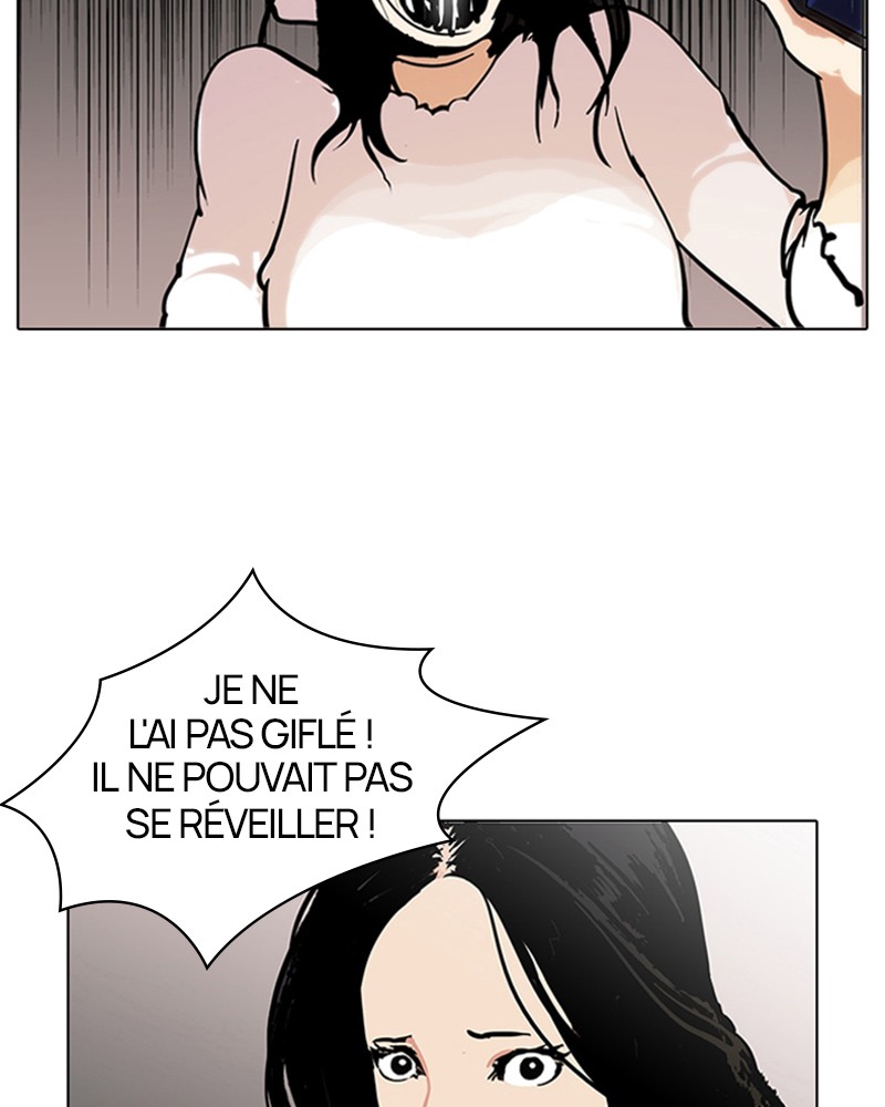 Lookism Chapitre 119 - Page 78