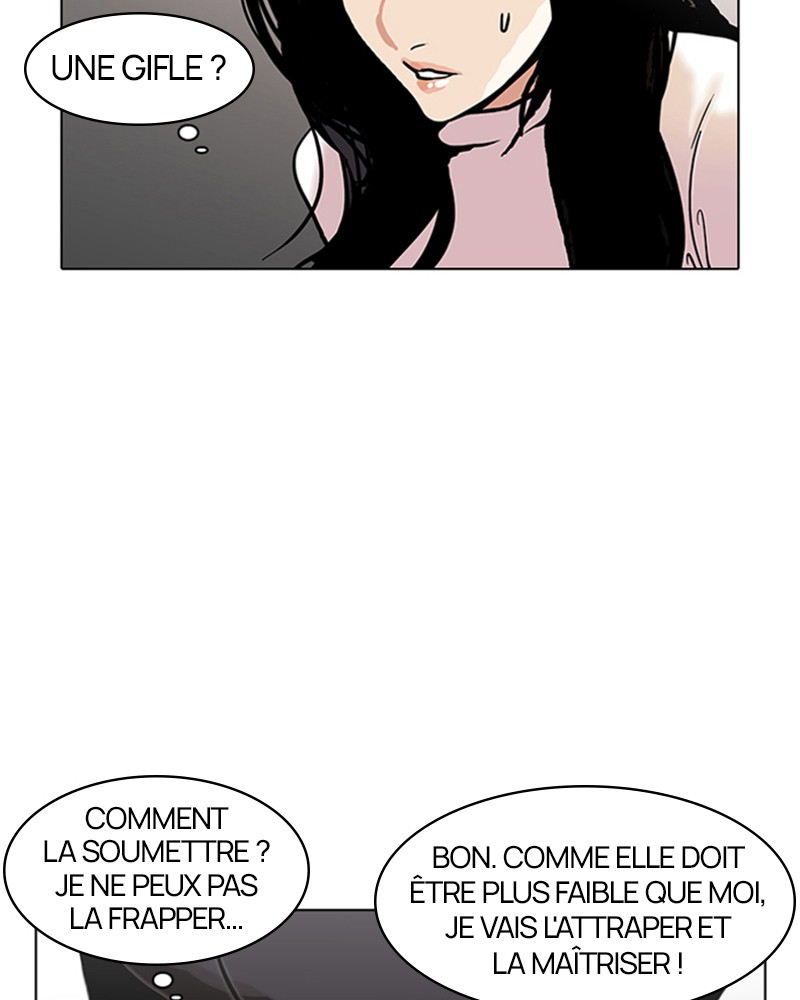 Lookism Chapitre 119 - Page 79