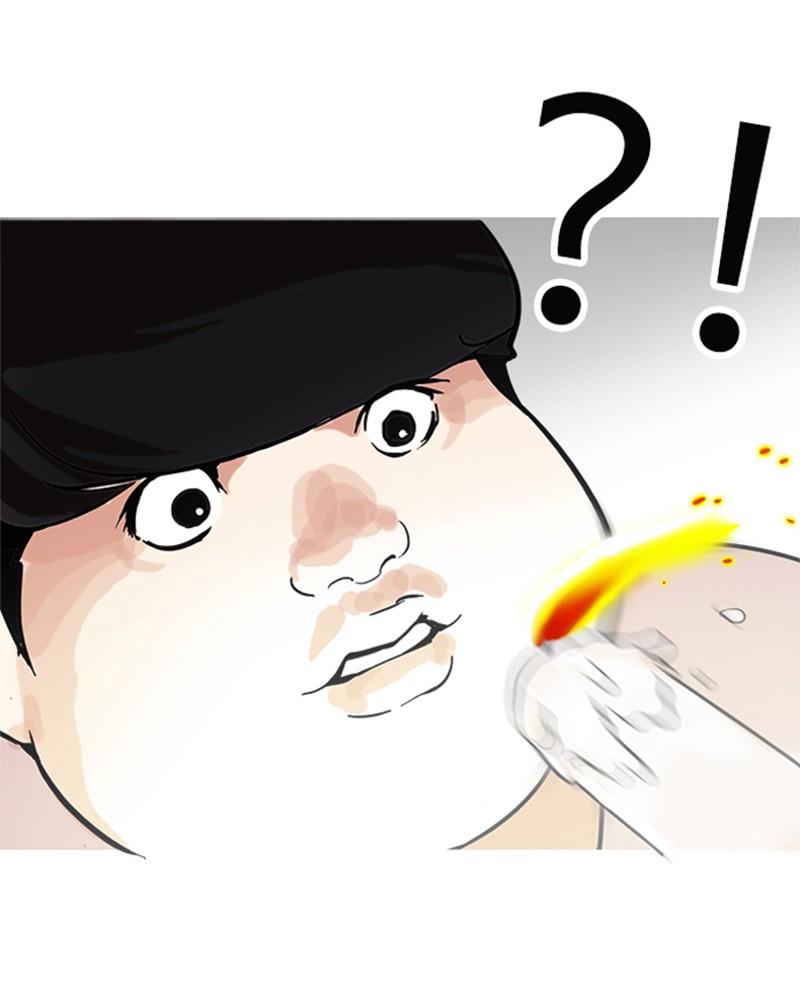 Lookism Chapitre 119 - Page 82