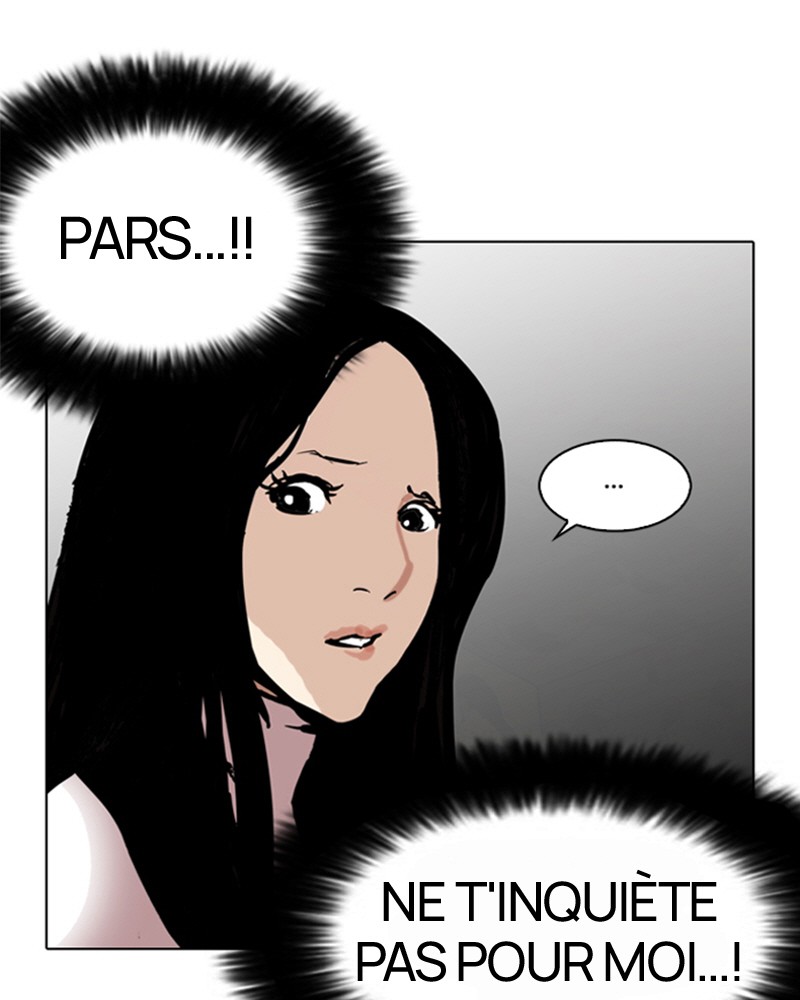 Lookism Chapitre 120 - Page 11
