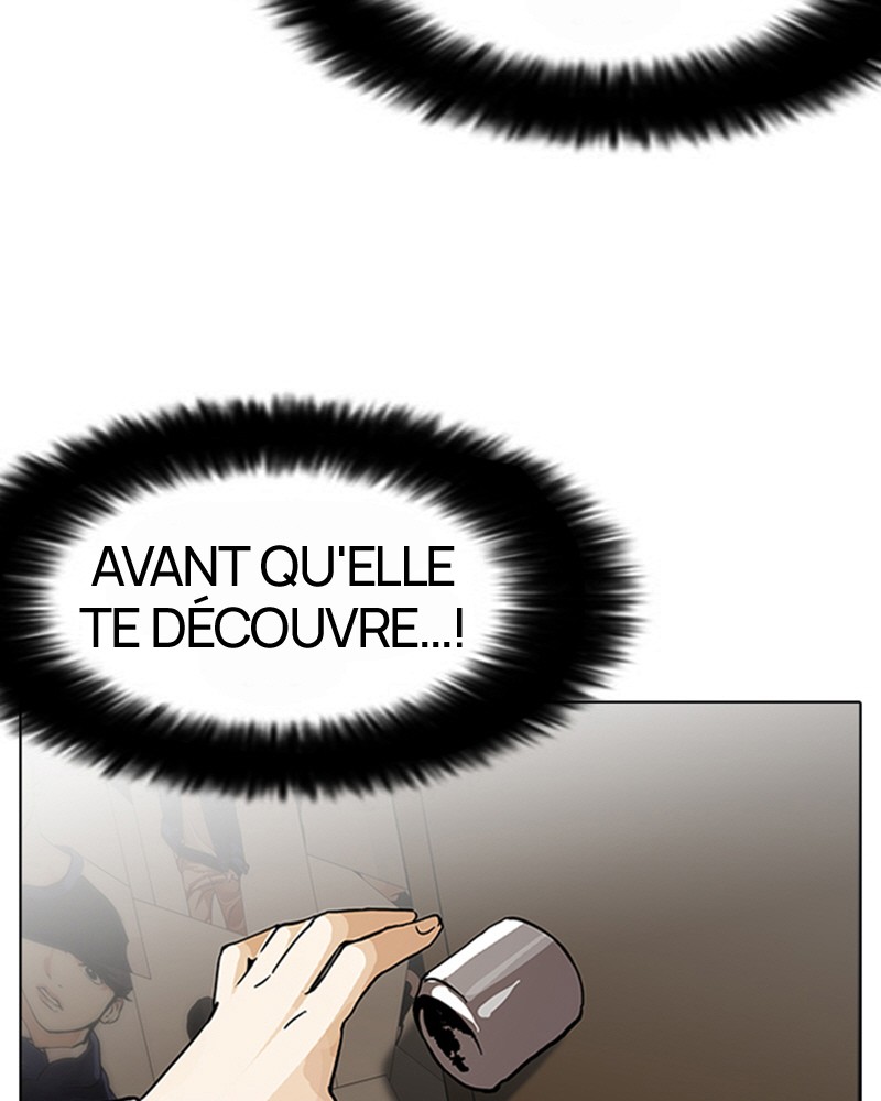 Lookism Chapitre 120 - Page 12