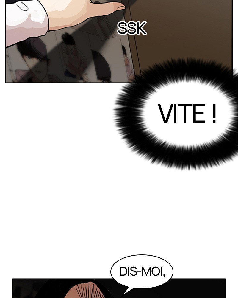 Lookism Chapitre 120 - Page 13