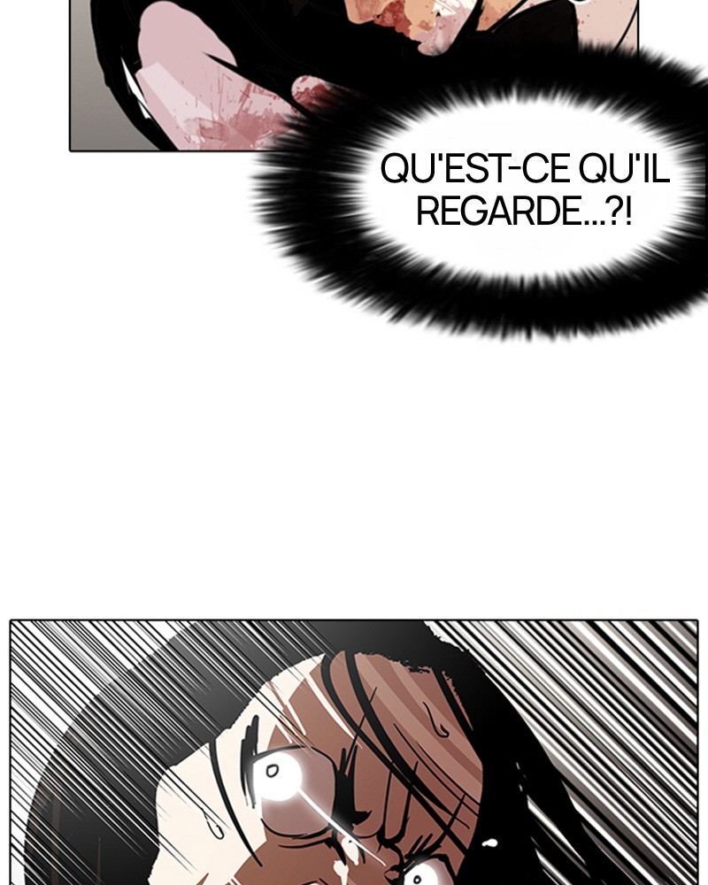 Lookism Chapitre 120 - Page 16