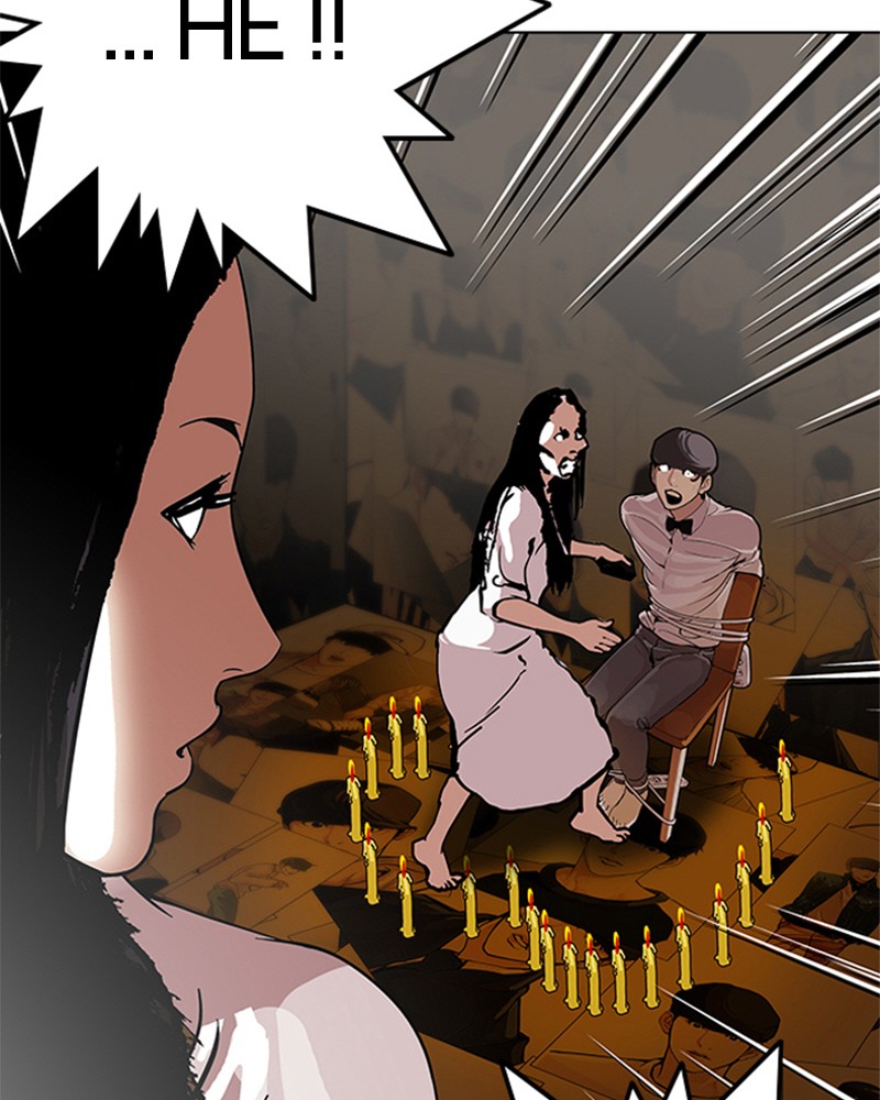 Lookism Chapitre 120 - Page 18