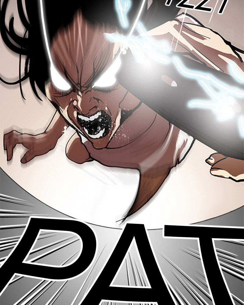 Lookism Chapitre 120 - Page 22