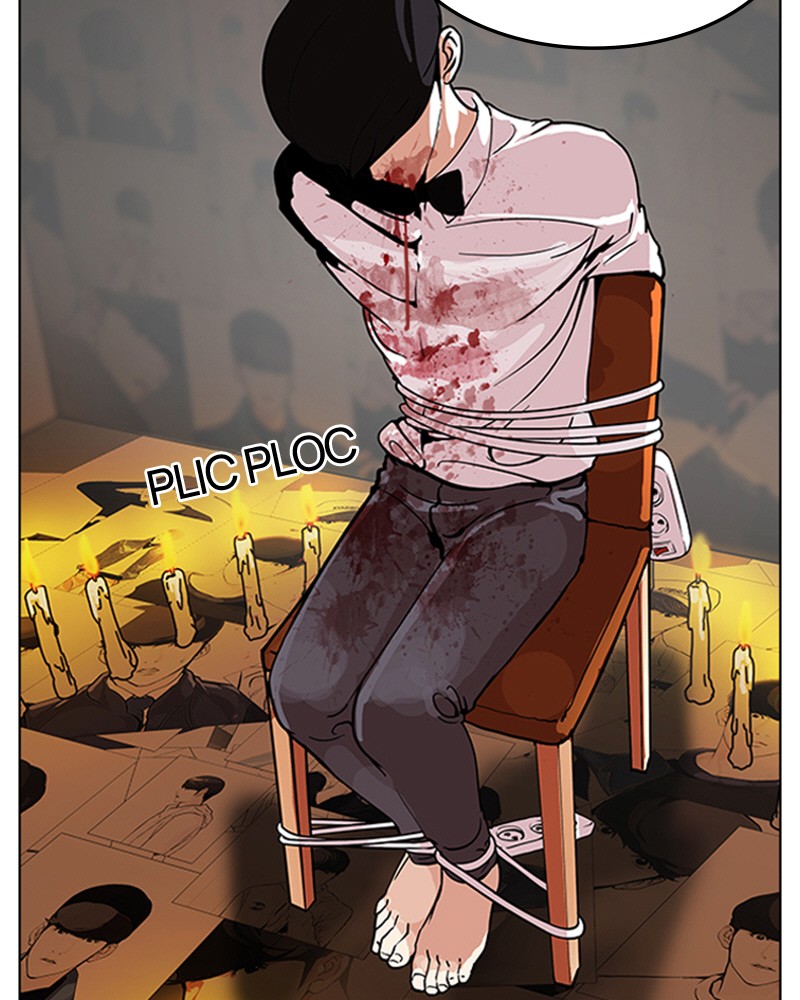 Lookism Chapitre 120 - Page 3