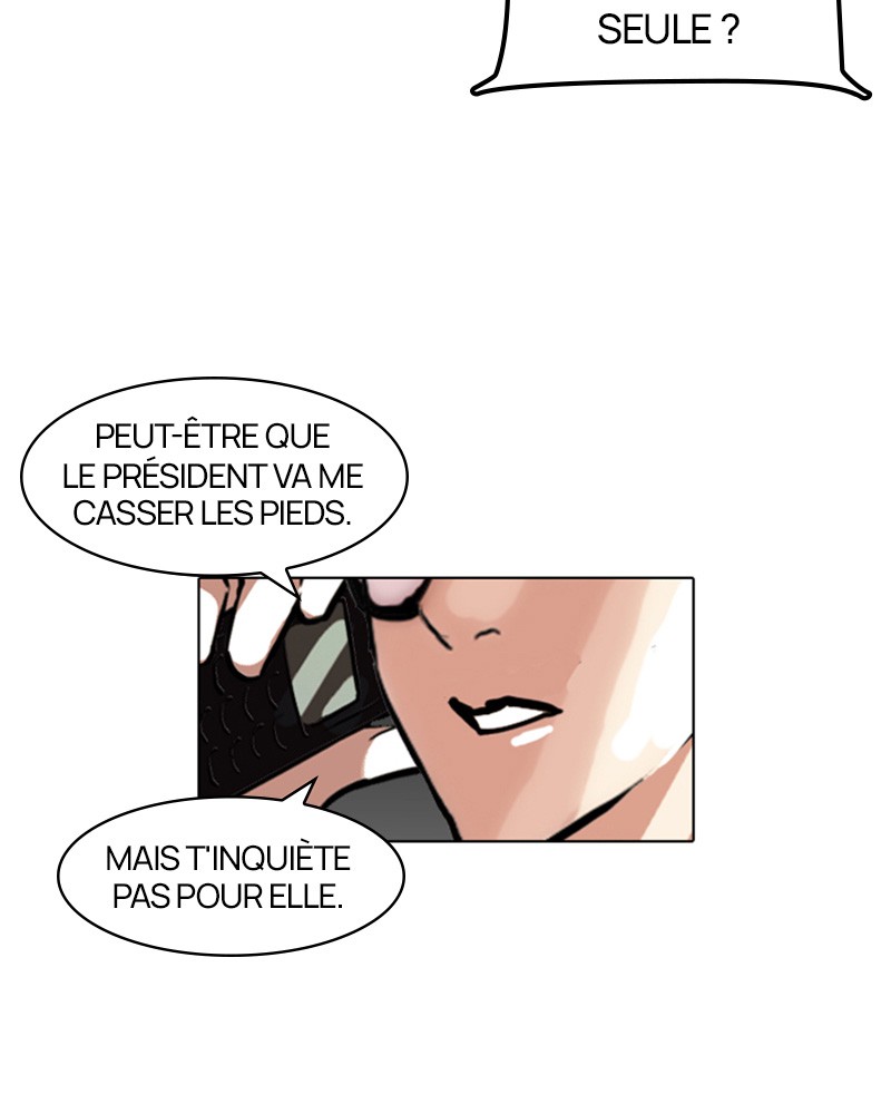 Lookism Chapitre 120 - Page 32