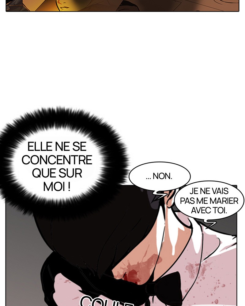 Lookism Chapitre 120 - Page 4