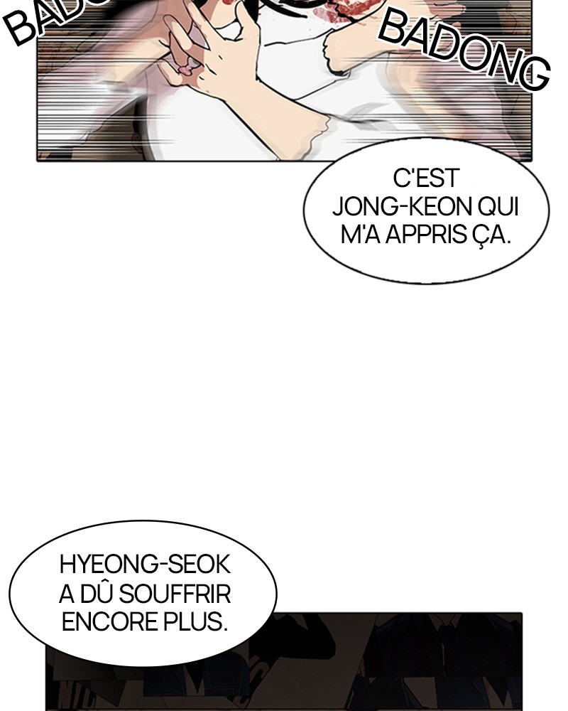 Lookism Chapitre 120 - Page 41