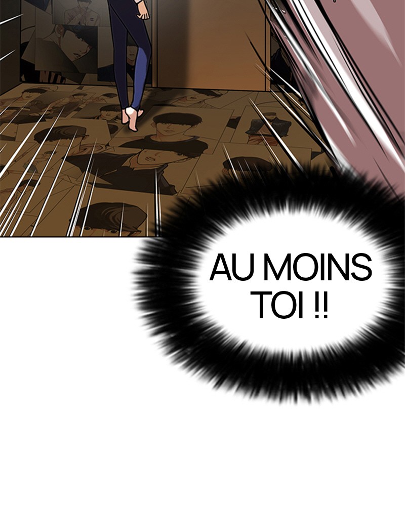 Lookism Chapitre 120 - Page 7