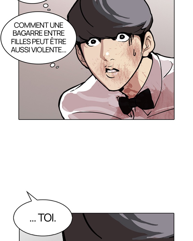 Lookism Chapitre 120 - Page 73