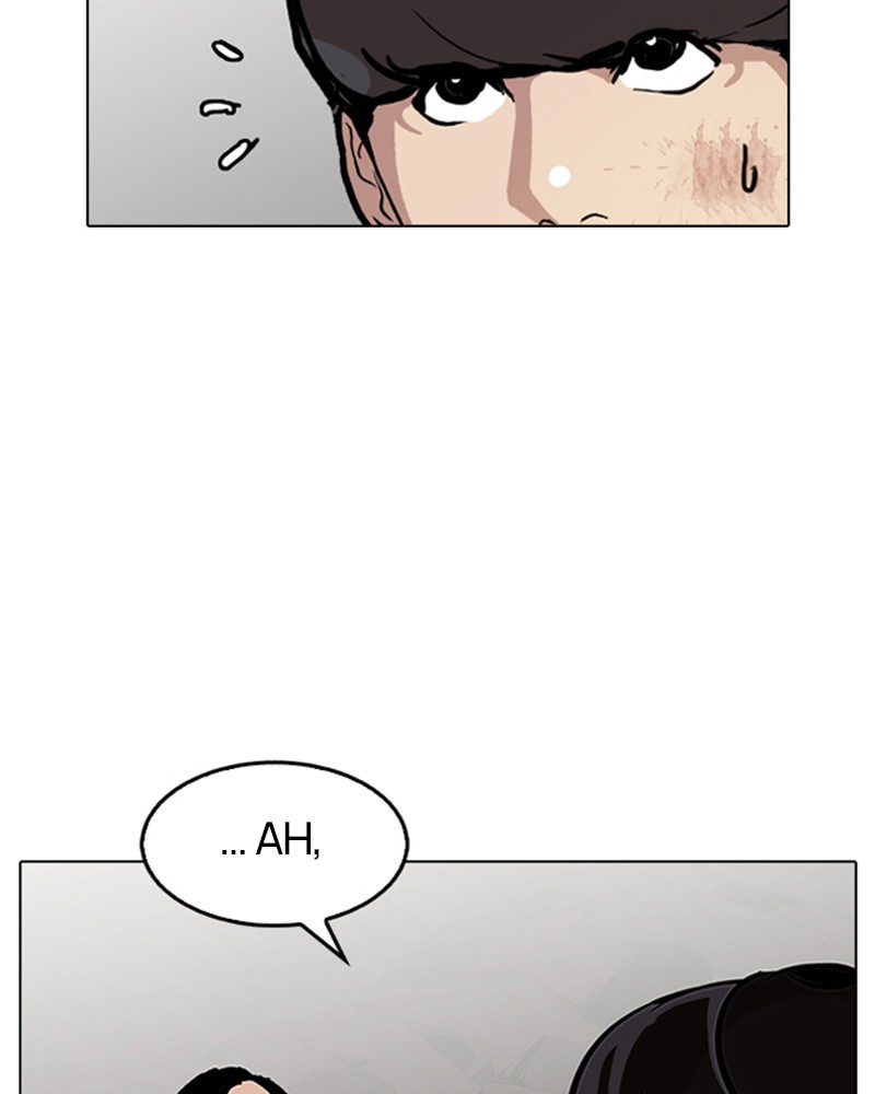 Lookism Chapitre 120 - Page 74