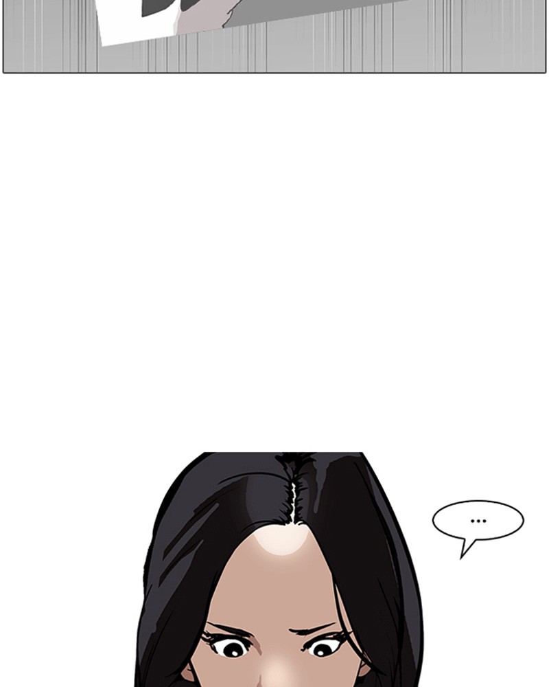 Lookism Chapitre 120 - Page 79
