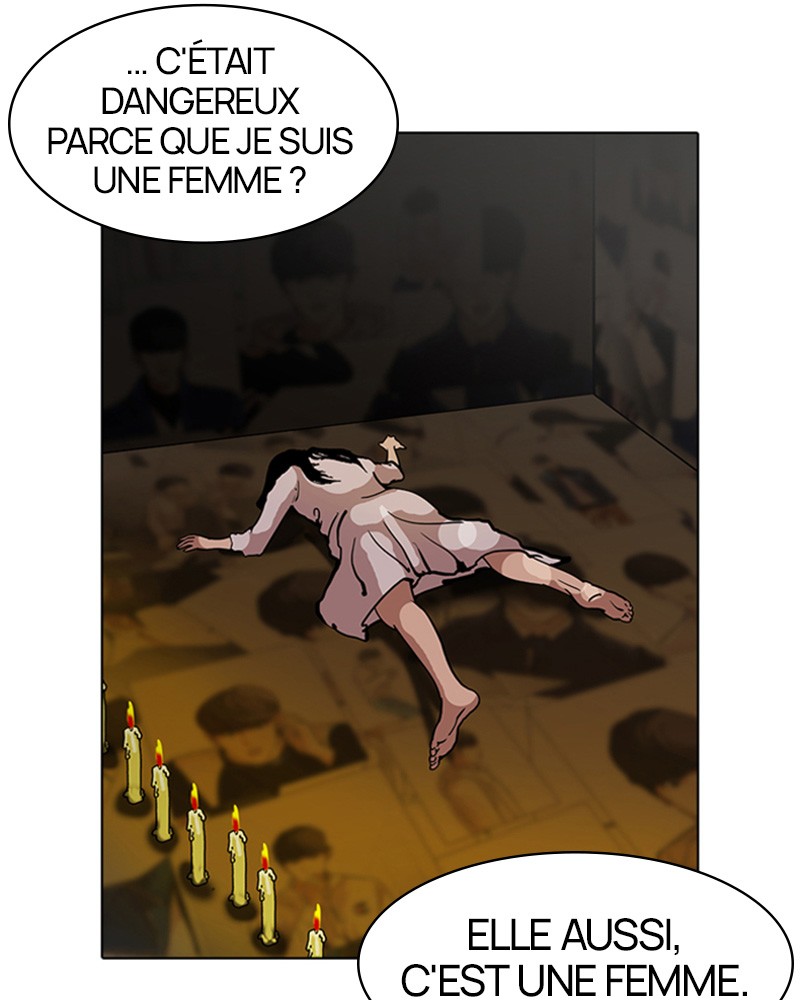 Lookism Chapitre 120 - Page 83