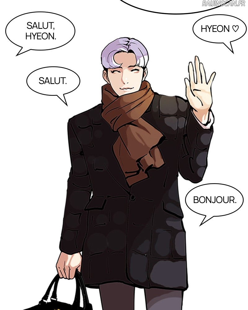 Lookism Chapitre 121 - Page 10