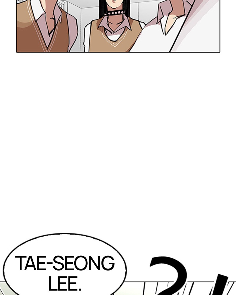 Lookism Chapitre 121 - Page 104
