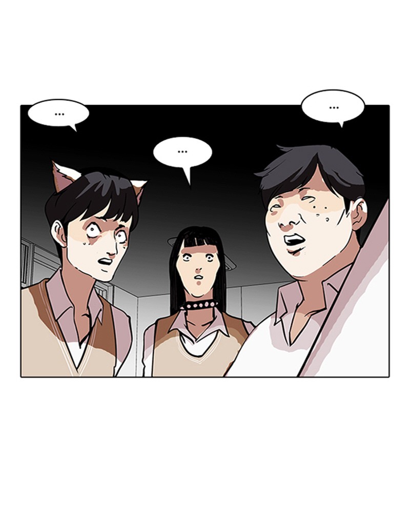 Lookism Chapitre 121 - Page 108