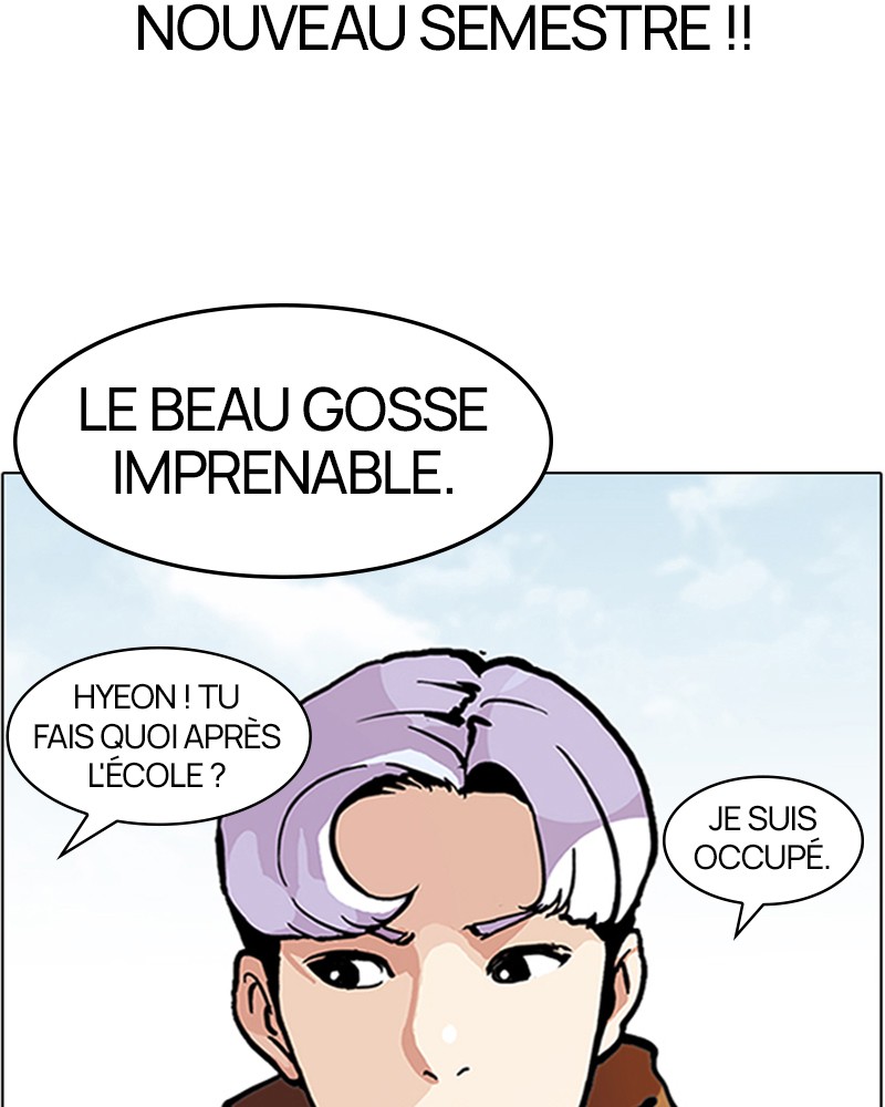 Lookism Chapitre 121 - Page 12