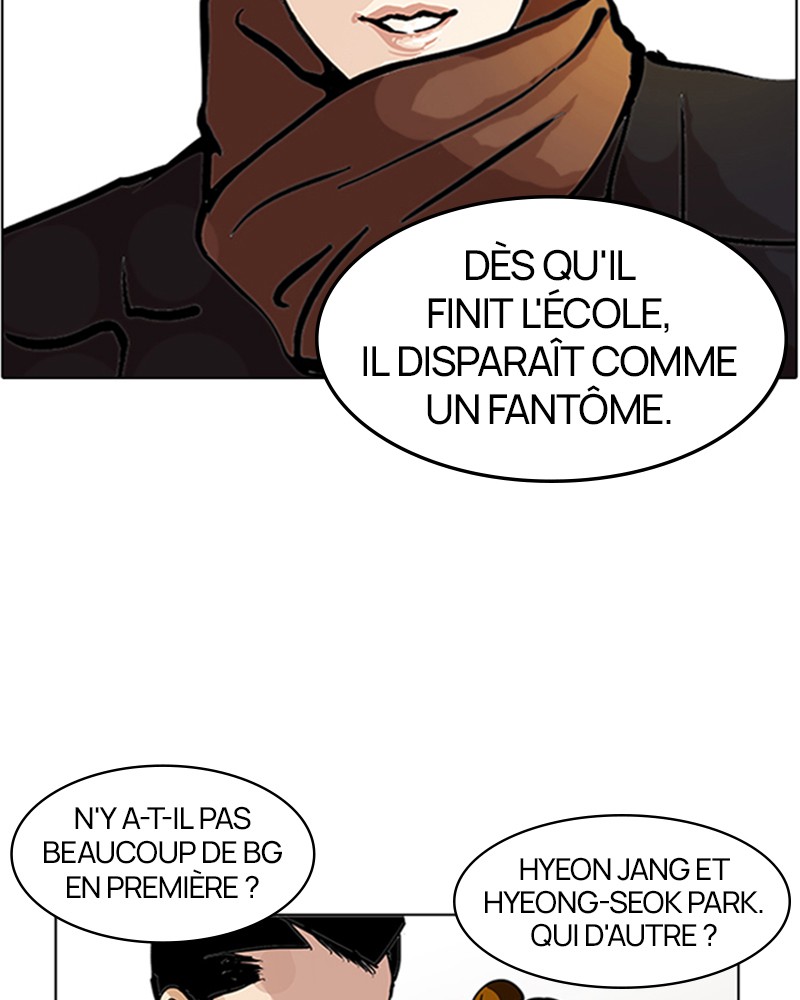 Lookism Chapitre 121 - Page 13