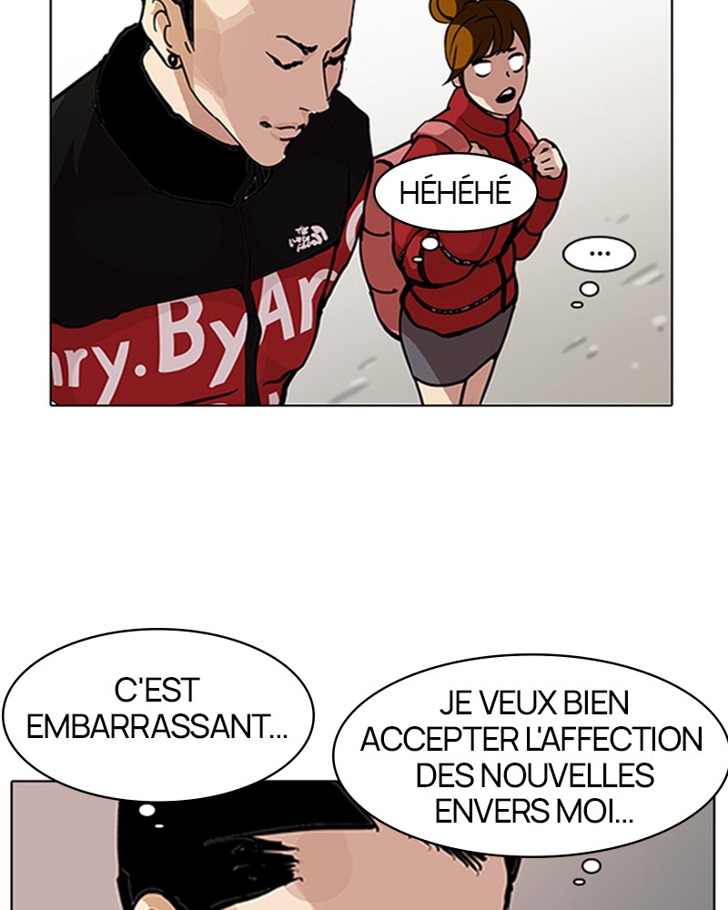 Lookism Chapitre 121 - Page 14
