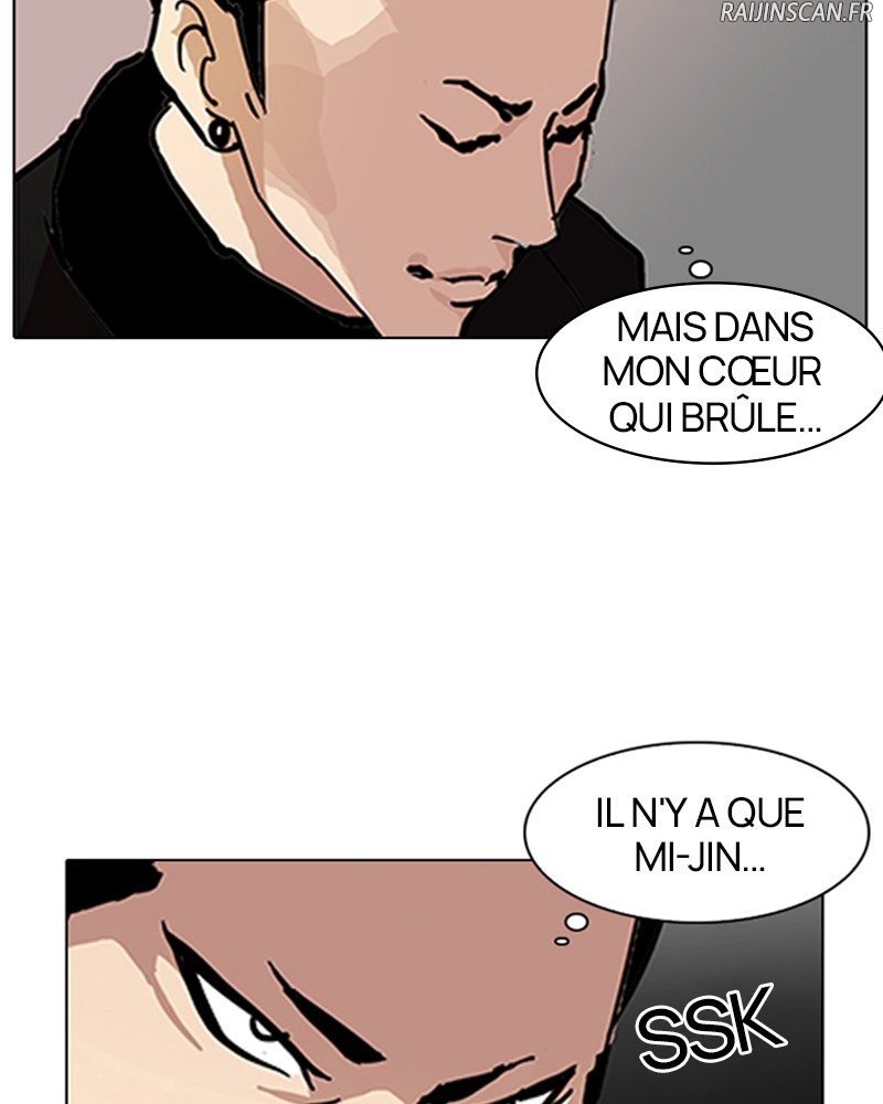 Lookism Chapitre 121 - Page 15