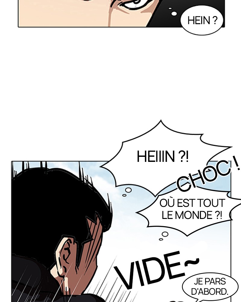 Lookism Chapitre 121 - Page 16
