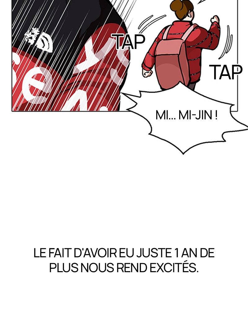 Lookism Chapitre 121 - Page 17