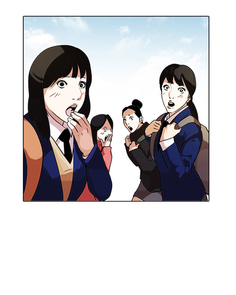 Lookism Chapitre 121 - Page 2