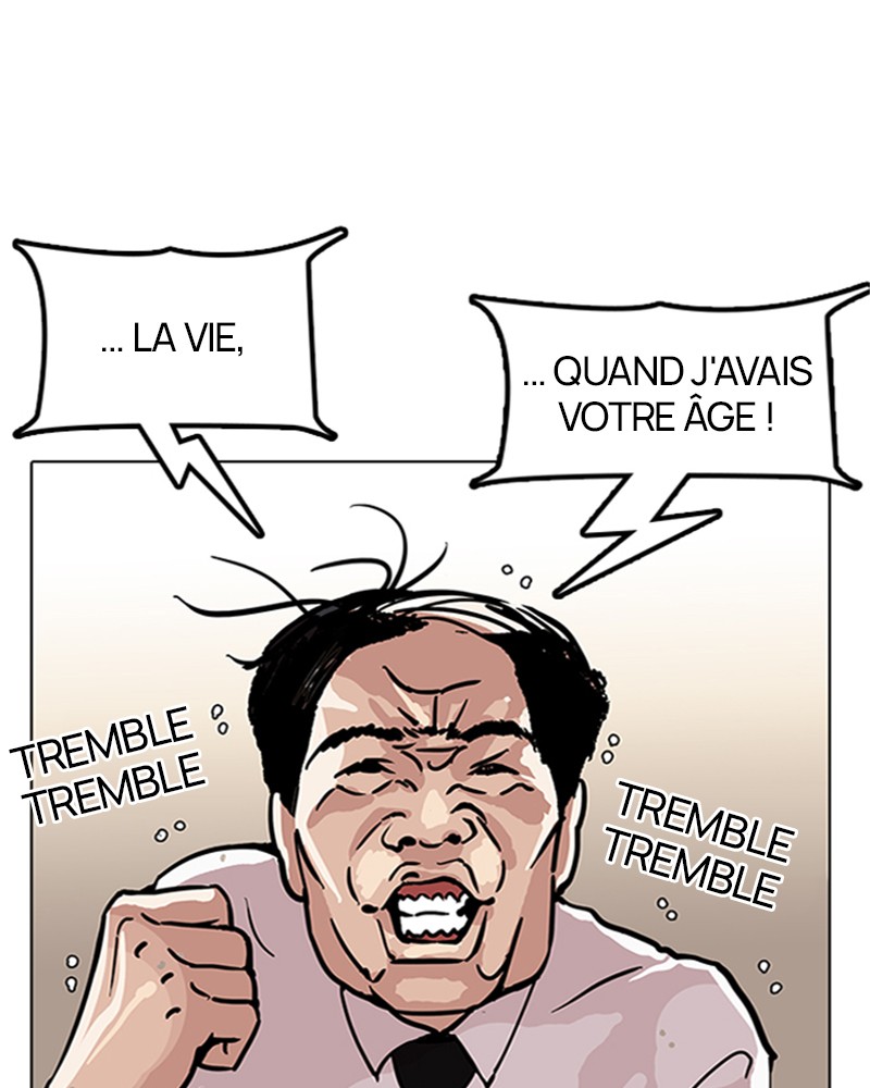 Lookism Chapitre 121 - Page 24