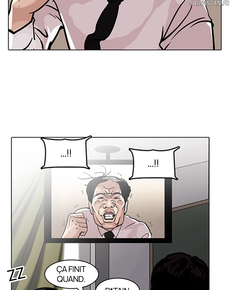 Lookism Chapitre 121 - Page 25