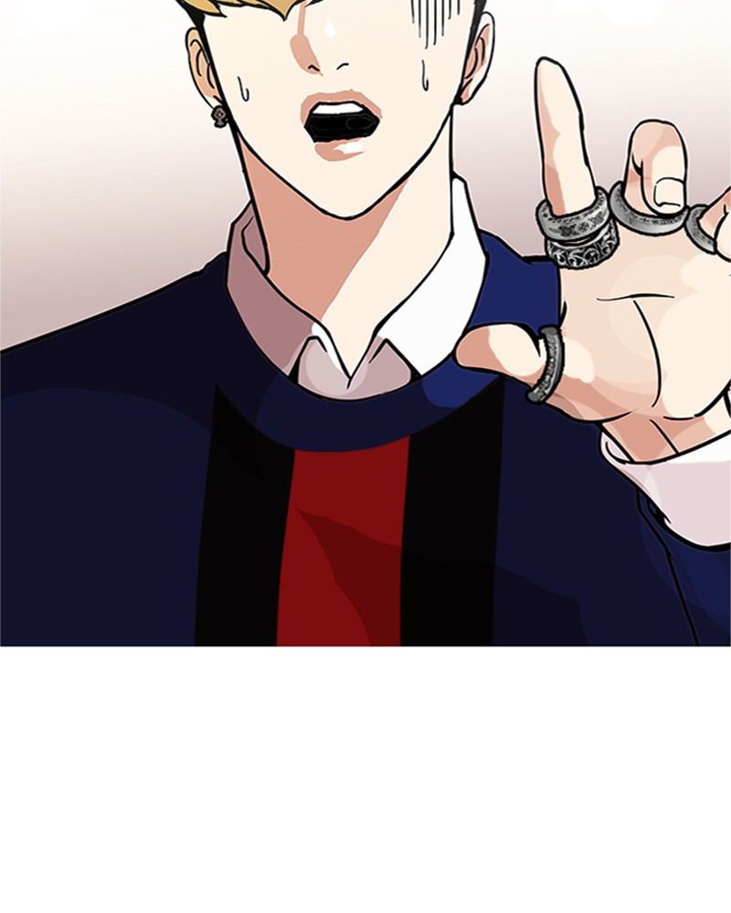 Lookism Chapitre 121 - Page 36