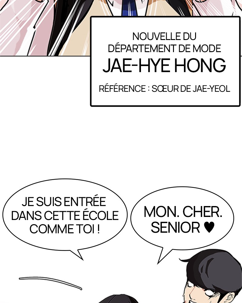 Lookism Chapitre 121 - Page 38
