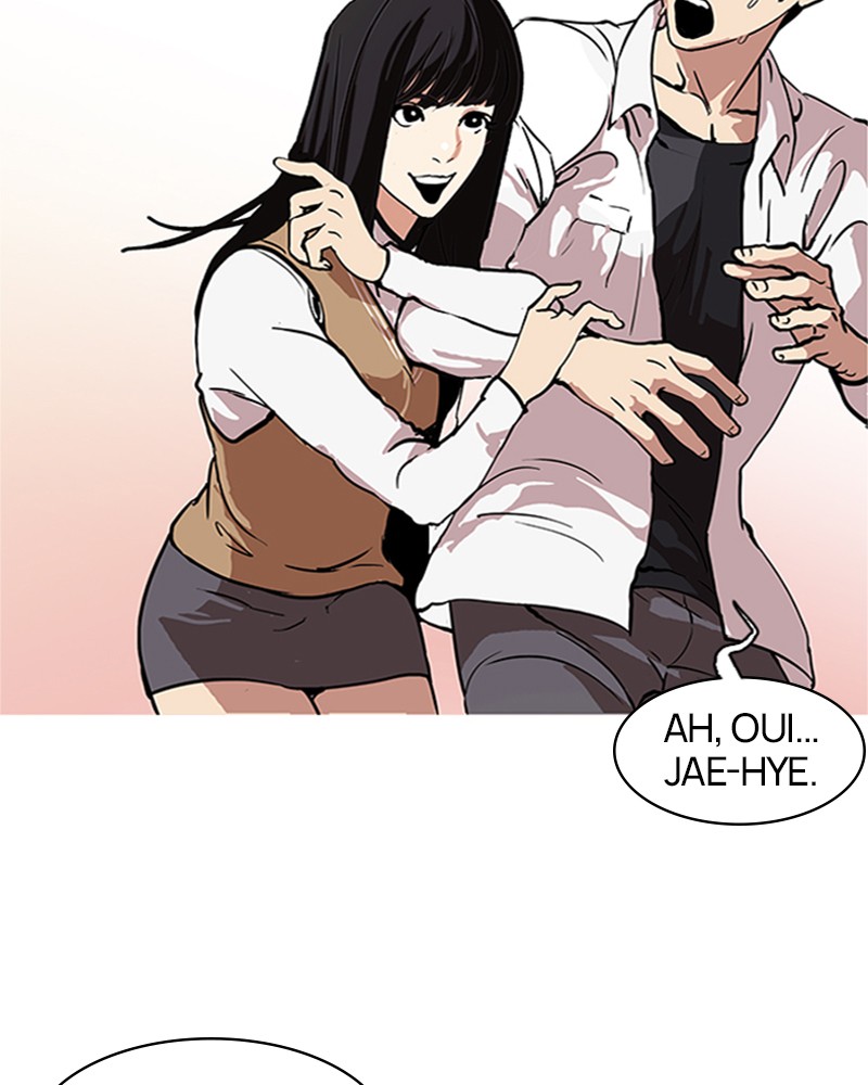 Lookism Chapitre 121 - Page 39
