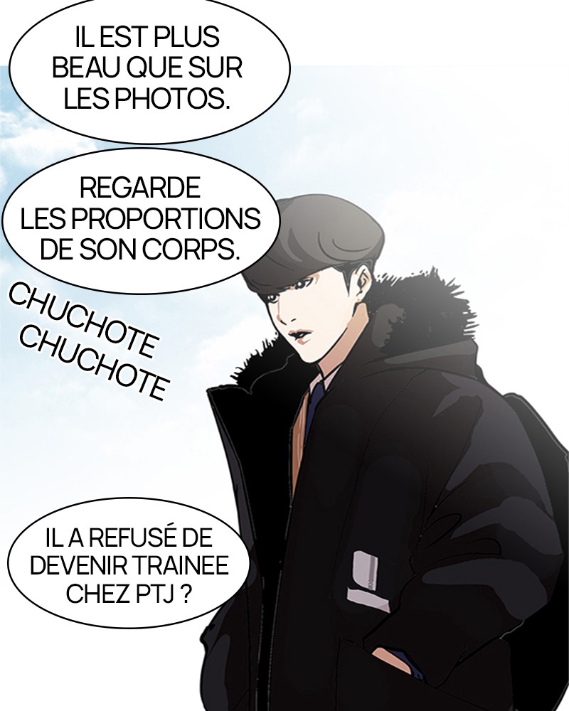 Lookism Chapitre 121 - Page 4