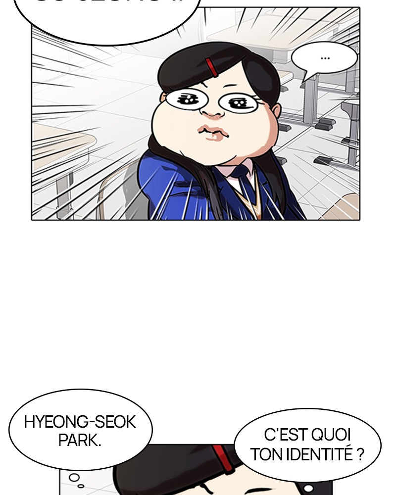 Lookism Chapitre 121 - Page 42