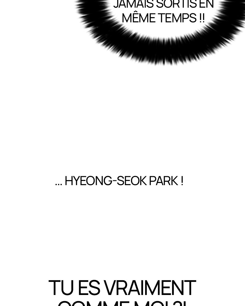 Lookism Chapitre 121 - Page 46