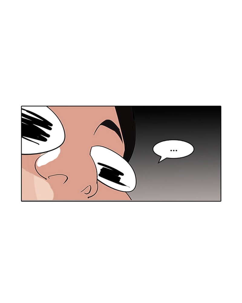 Lookism Chapitre 121 - Page 52